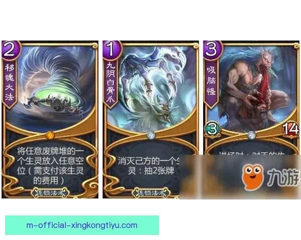 卡帕兹PFK0-2卡巴拉在现代应用与研究前沿探析